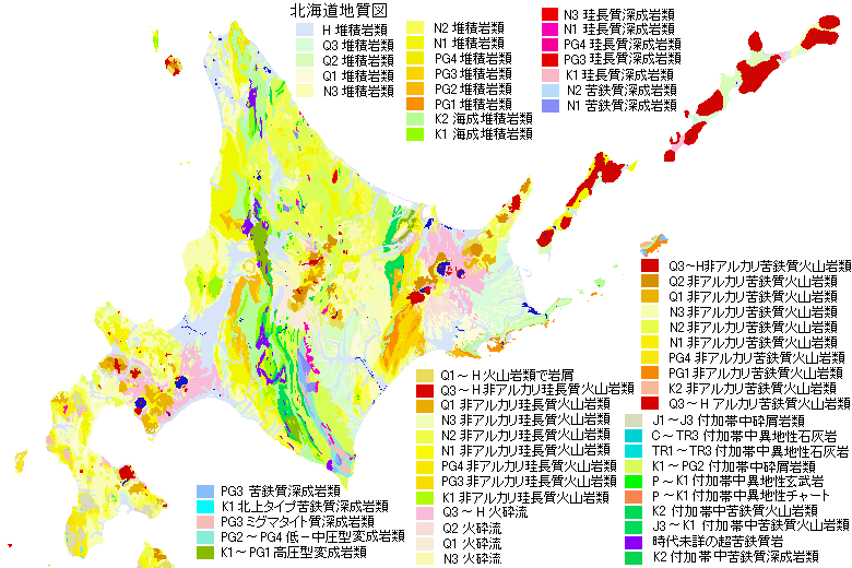 Geological map of Hokkaido